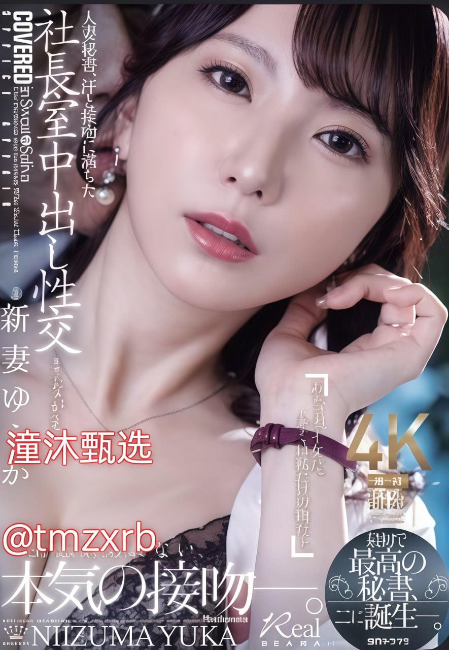 色哟哟网站免费-电影全集国语版在线观看